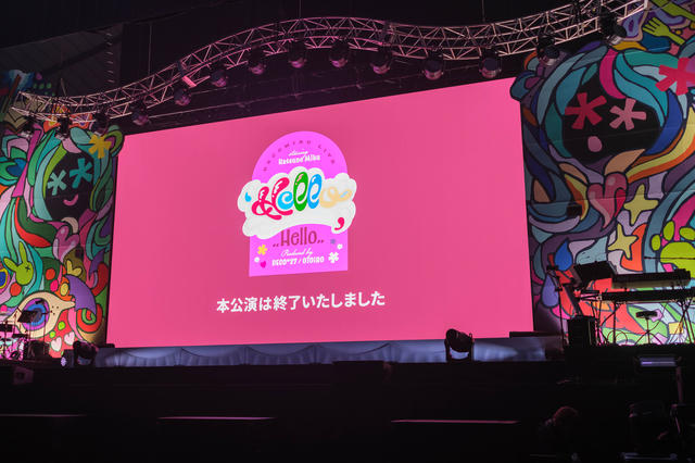 デコミク