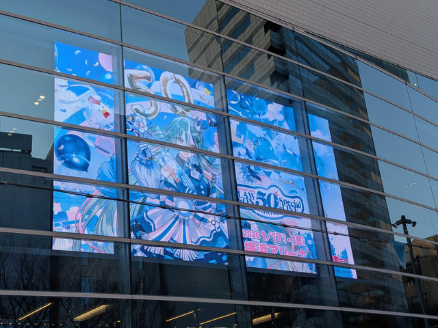 ローミク キービジュ